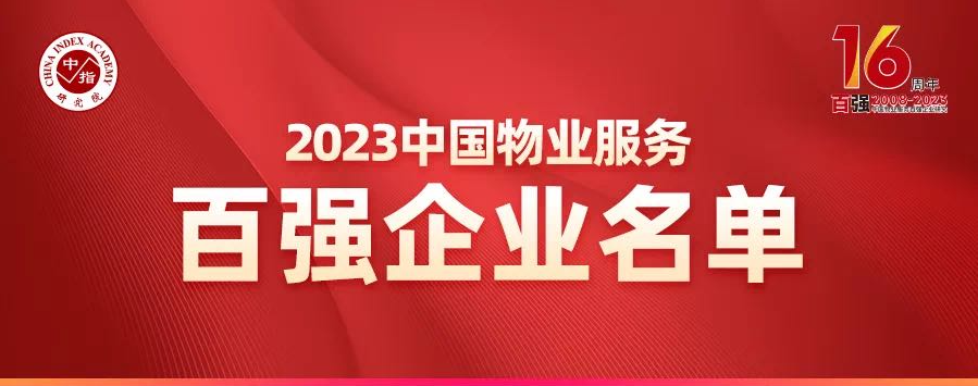 1684904943481697.png WechatIMG3683.png