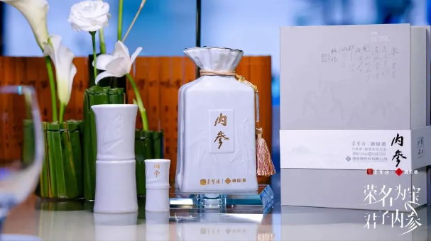 1693382797276227.png 企業(yè)微信截圖_16933799306464.png