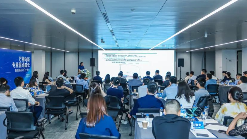 1695870511604659.png 圖片 9.png