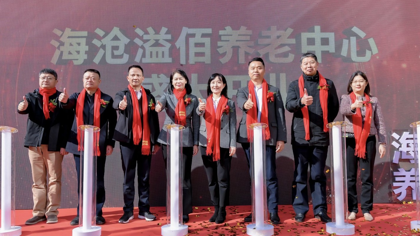 1704876809122406.jpg 微信圖片_20240104141814.jpg