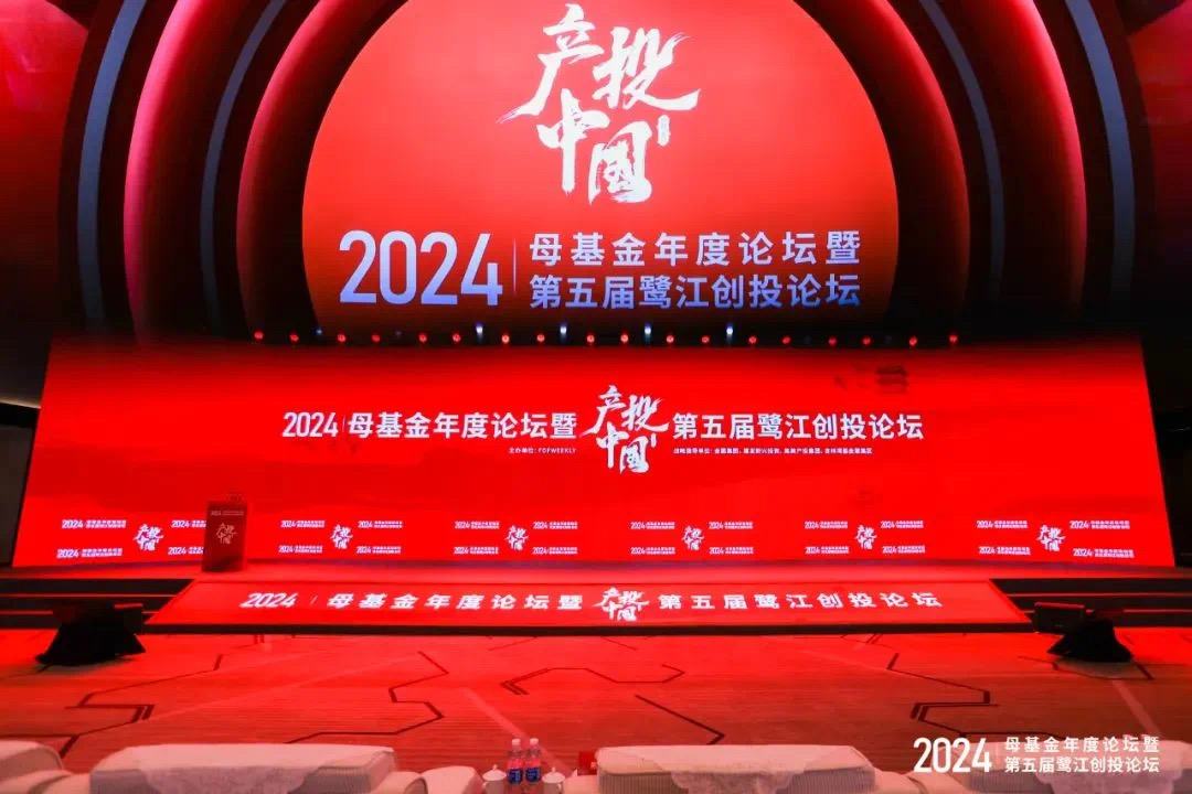 1720169449751863.jpg e0c4503baf35efe0220290d1c1019ee5_.jpg