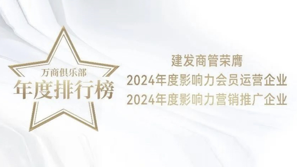 1743475441832509.jpg 微信圖片_20250327012841.jpg