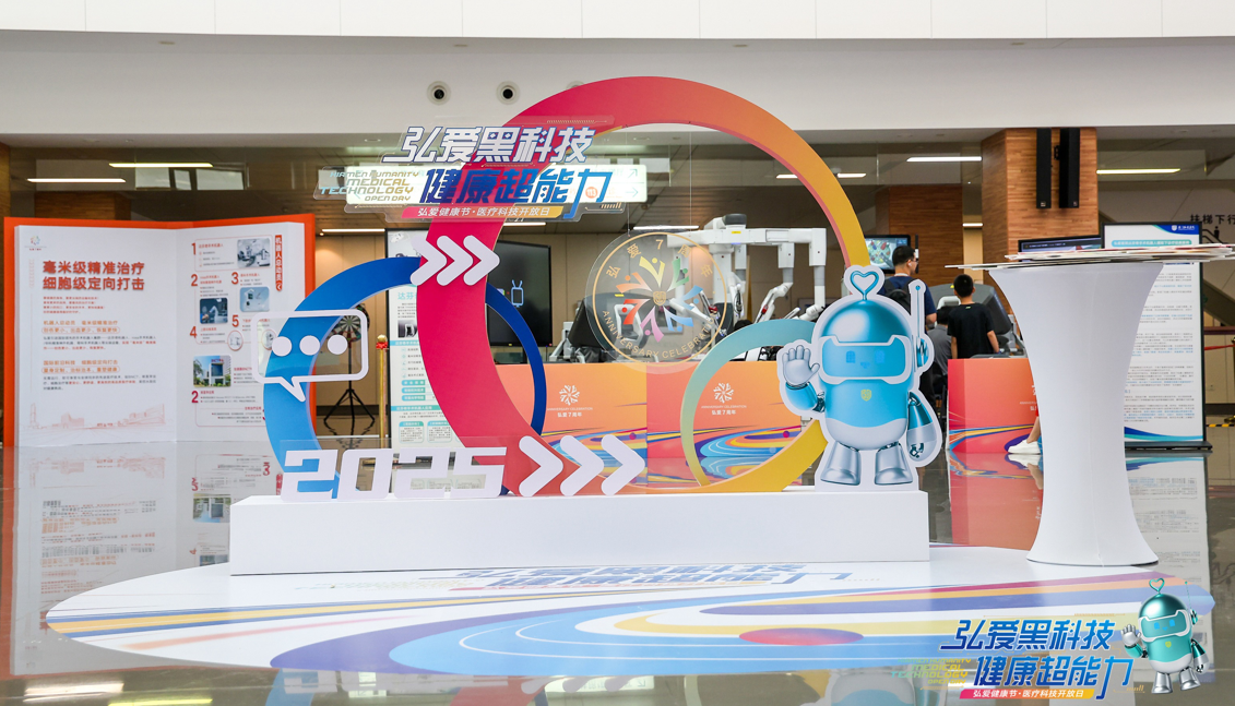 1758620777390729.png 0c892021-d00f-45c4-bc55-c05d843f095a.png